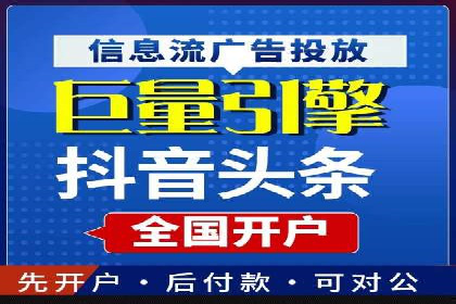 电影宣传中SEM优化师的角色与作用——一则电影营销成功案例
